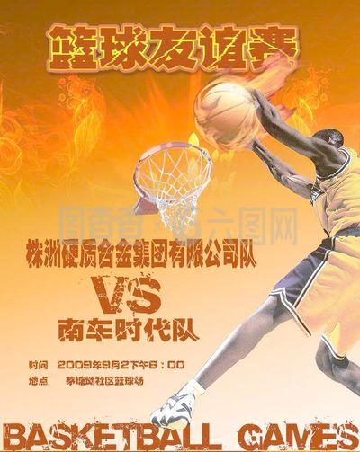 通过不