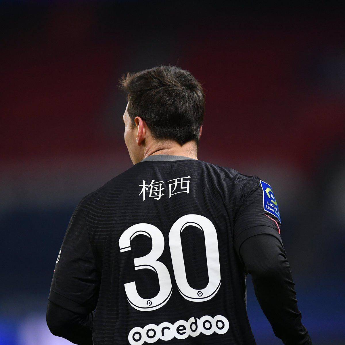 的青睐与